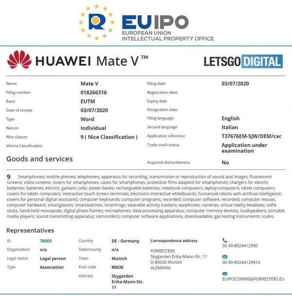 早报:中兴5g新机获3c认证 华为在欧洲注册mate v商标