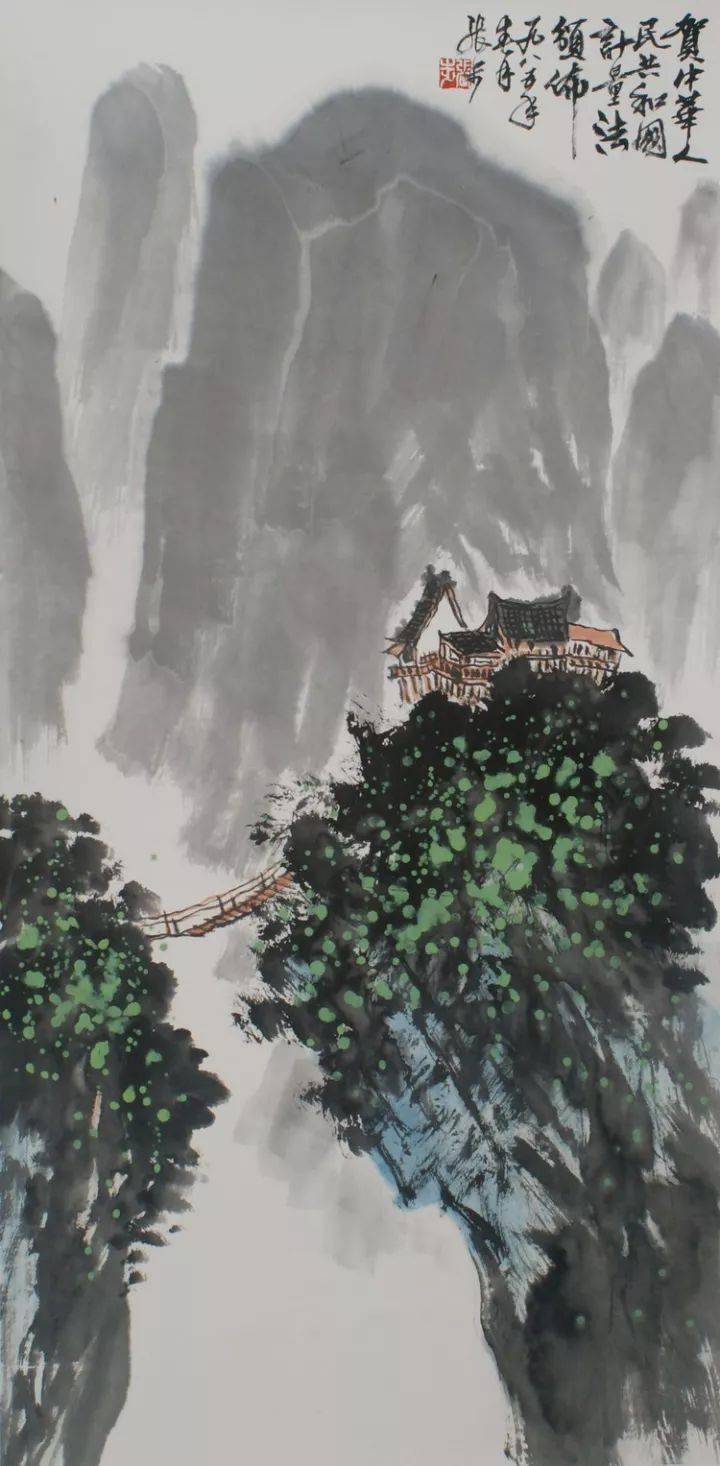 浓墨重彩写江山|张步彩墨山水画赏析(90幅)