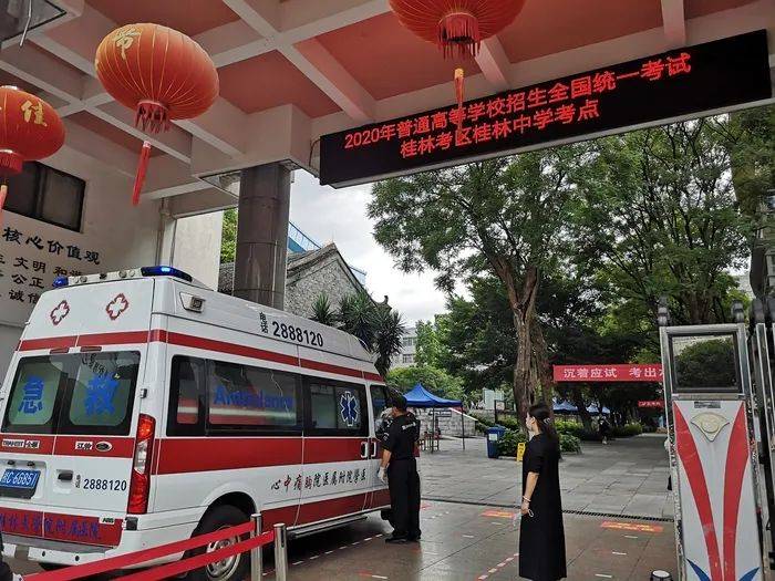 高考|多图直击桂林高考现场!这一幕幕让人动容…