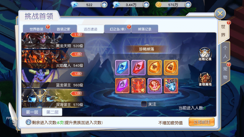 b78867546a13460da0c8c21d26257878.png