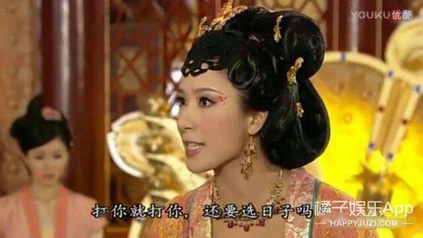 罗志祥|原创张雨绮有多虎？被曝和汪小菲吵架互扇耳光，直言就是看罗志祥不爽