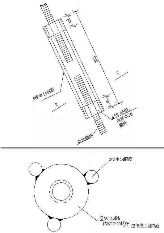 高层建筑采用这种悬挑架,可节约55%的工字钢用量