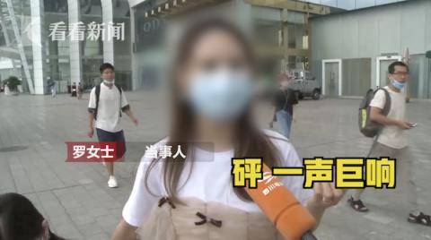 罗女士|电梯突然从12楼下坠！伤者：反应过来已在负2楼