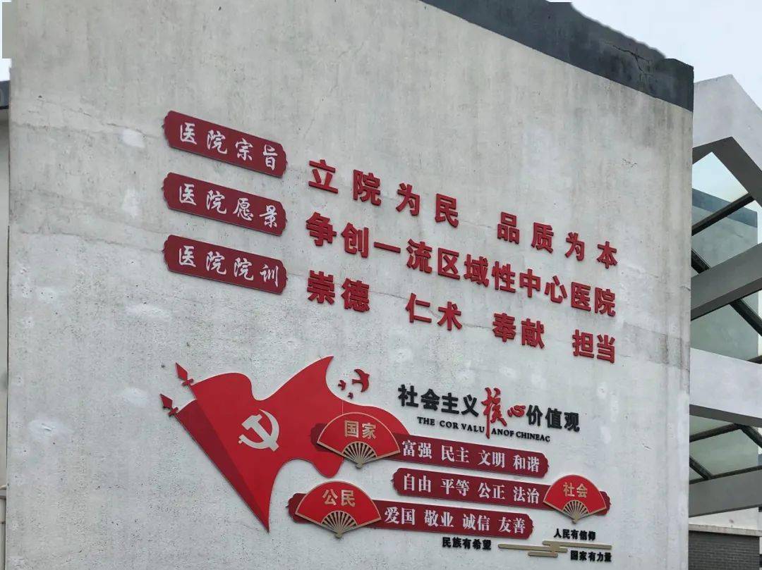 "会说话"的公益广告,"视觉化"的沿途风景