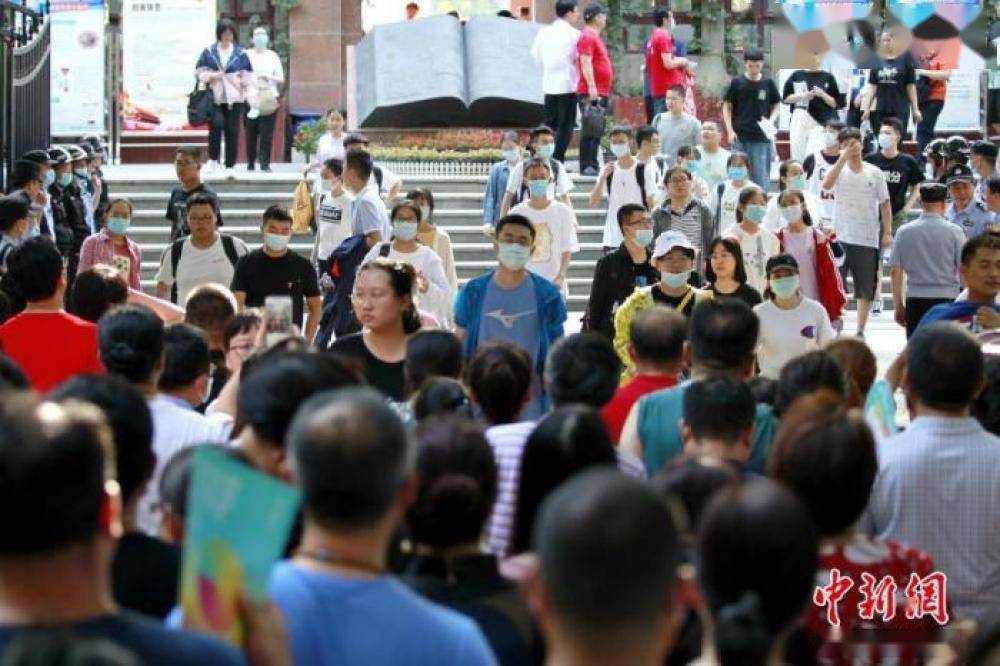 高考|交卷！全国过半省份高考收官！多地查分时间公布