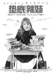 高考|高考电影，镜头下的青春与现实