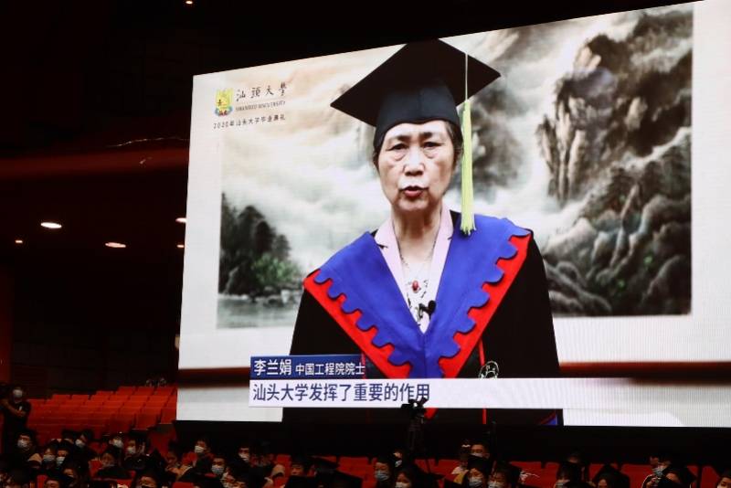 李兰娟|道别和祝福，从来都认真！汕大毕业典礼李兰娟送16字寄语