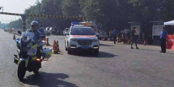 首日|护航高考！高考首日，全国交警开启“宅急送”……