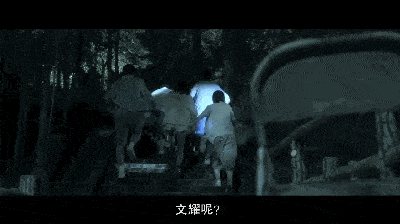 台湾票房冠军,放内地妥妥被禁丨毒药头条
