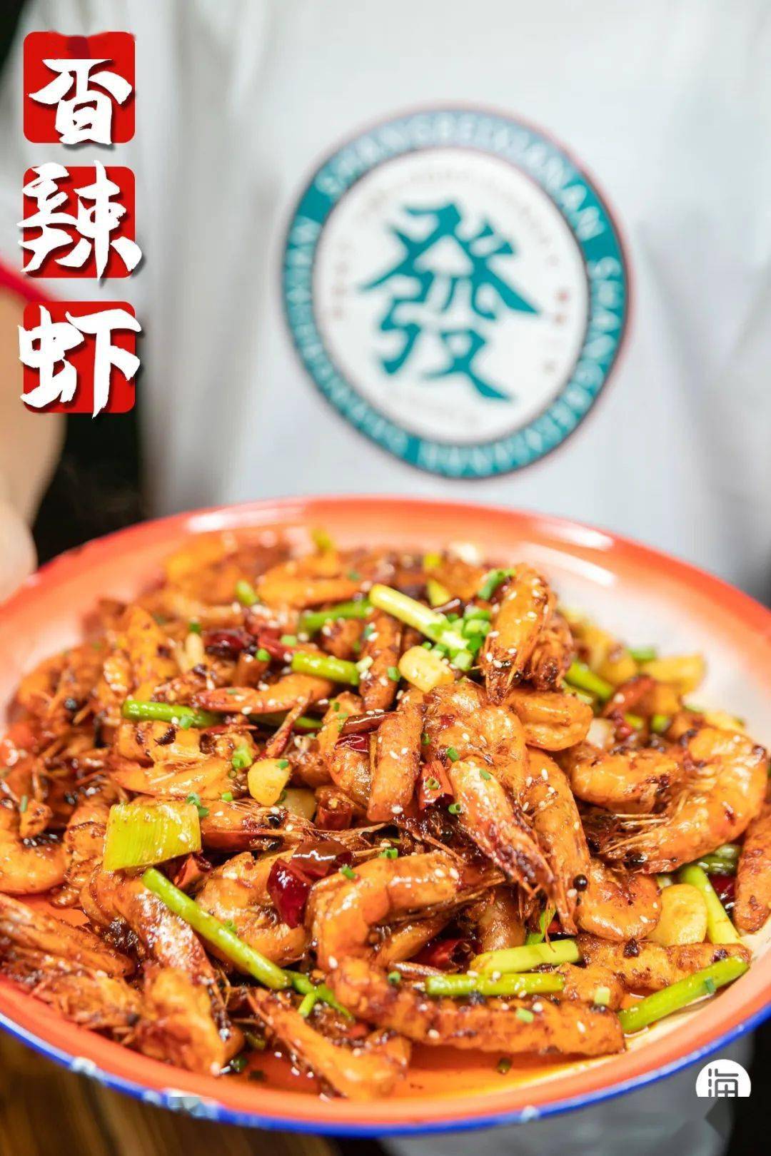 东北|早该被夸了这家东北烧烤店