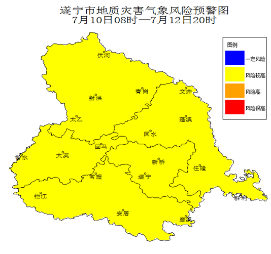 遂宁连发三条预警,接下来的天气.