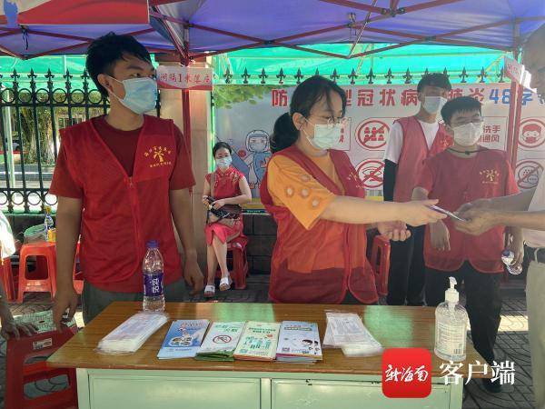 大军|高考首日 海南各路“陪考大军”多措并举为考生保驾护航