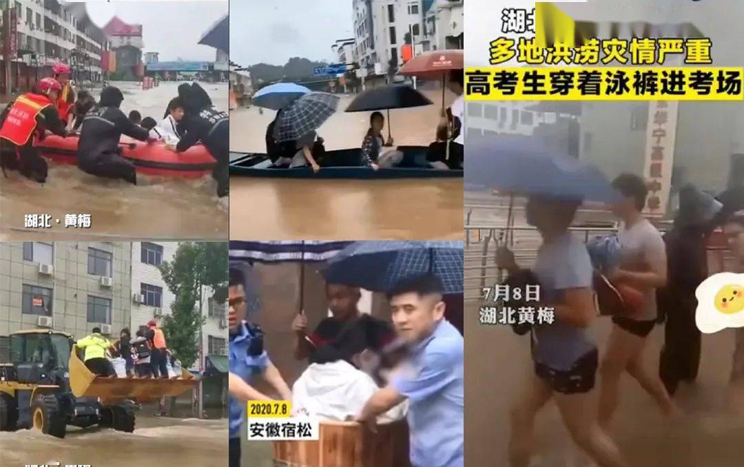 点击进入看图评论