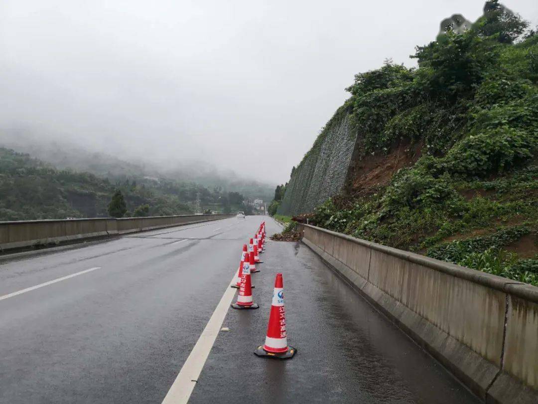 高速交警:汛期蓉遵高速公路路况紧急提示