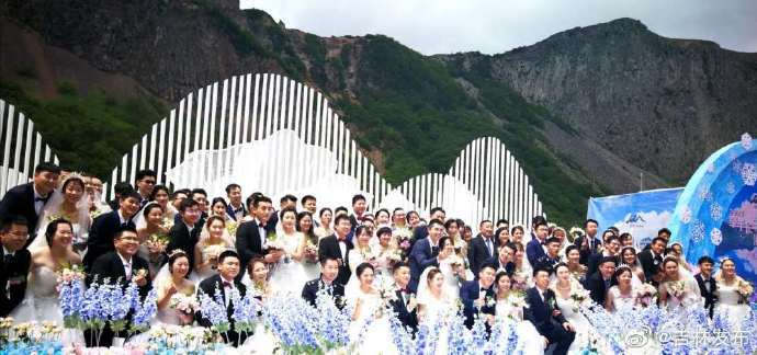长白山|吉林长白山为50对“最美逆行者”举办 “高山婚礼”
