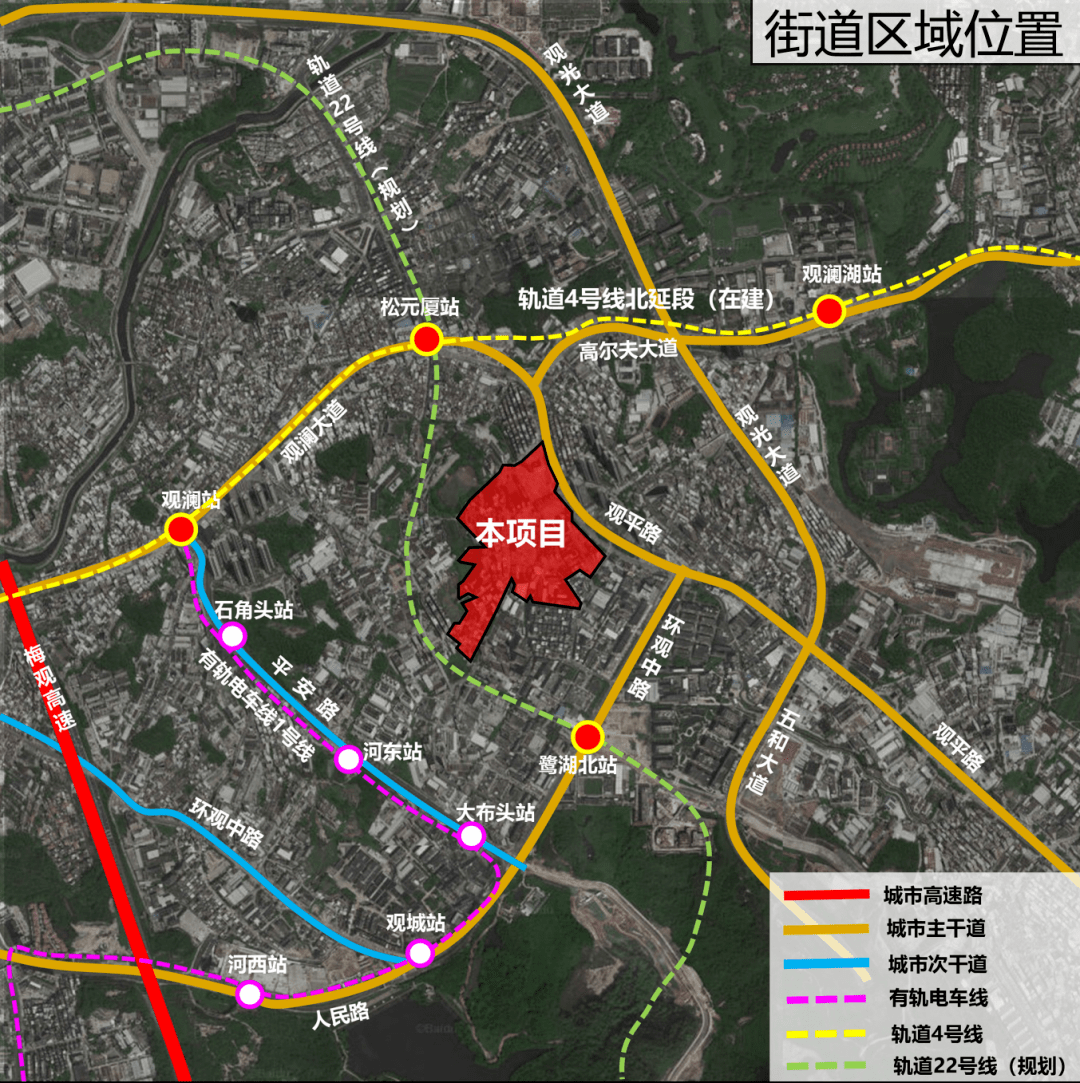 龙华最新旧改出炉,松元厦大布头片区旧改,清湖老村旧改在列!