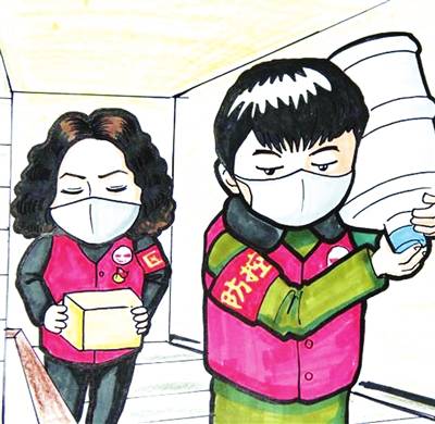 疫情|从心出发 为爱而行（图）
