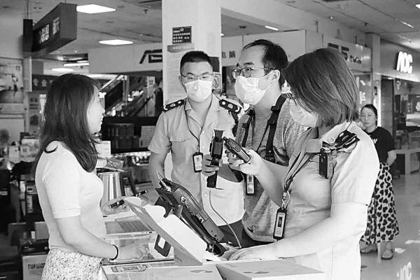 重庆|多地清查电子通信市场护航高考