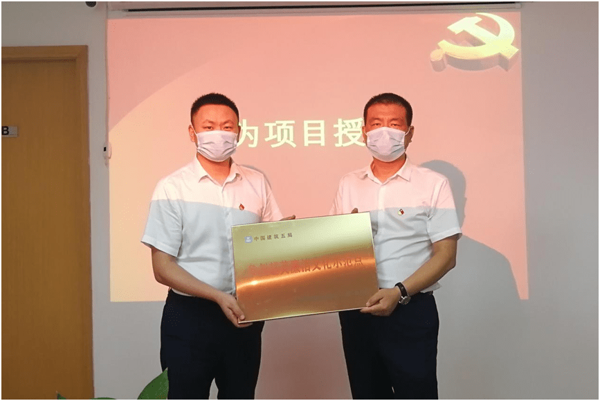 超英|超英精神进工地 廉洁文化扬清风