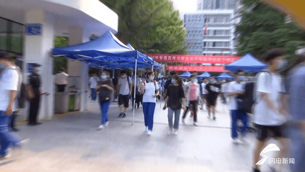 来啦|2020年高考英语试题（新高考I卷）有啥变化？权威分析来啦