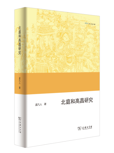 c4be053de70343ec8d2f6e3441d456a8.png