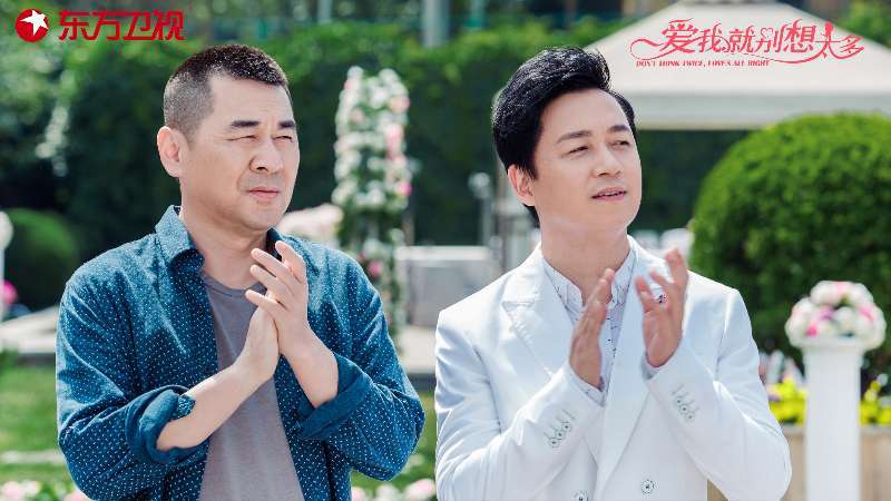 协议|潘粤明：“成团”挺有意思，生活中很难接受协议爱情