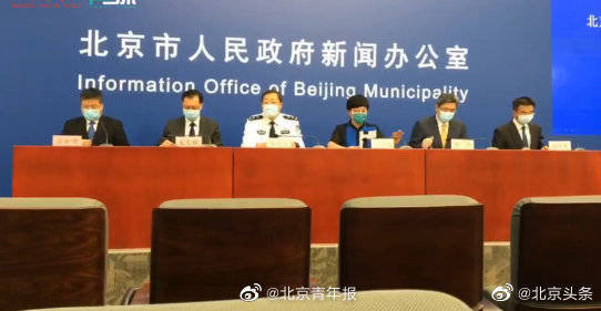 报告|北京：尚在观察的无症状感染者31例