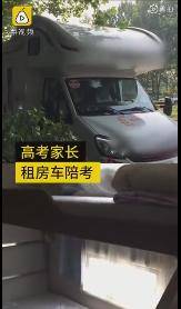 敞篷车|除了晕车专属敞篷车，还有劈波斩浪的“我们”！