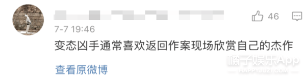 数完|高考高能现场！家长带王一博立牌陪考，考生数完天坛砖还得再约金字塔