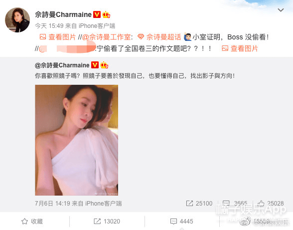 数完|高考高能现场！家长带王一博立牌陪考，考生数完天坛砖还得再约金字塔