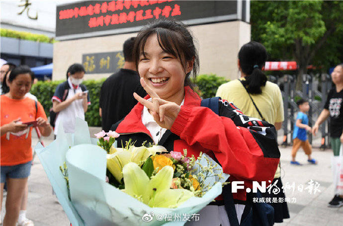 舞弊|福建省今年高考平稳顺利 违纪舞弊率历年最低