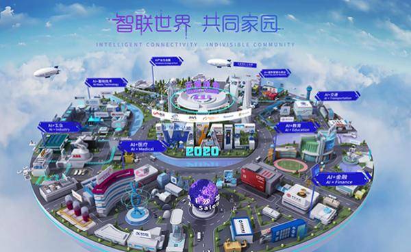 上海滩|于无声处听惊雷：上海滩的人工智能“英雄榜”与“侠客岛”