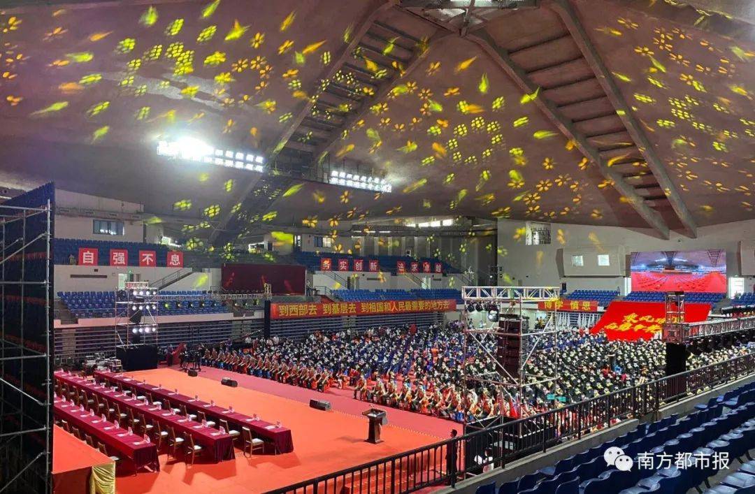 华工|把毕业生P到视频里“步入”毕业典礼会场！不愧是高科技华工