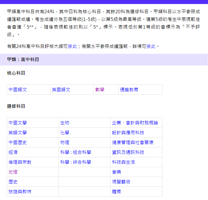 4a54bf03b6304d94a02d29a2990016c7.png