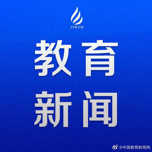 李庆恒|期待更多快递小哥成高层次人才