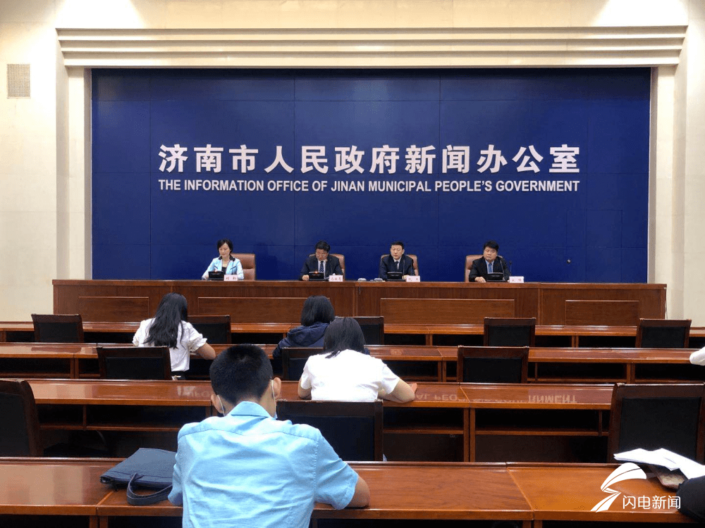 作业|济南建立和完善中小学体育锻炼课后作业制度 把体育与健康科目纳入初中学业水平考试