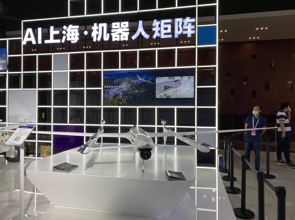 上海世博中心|人工智能大会抢先看，除了青龙芯片还有刚刚刷新纪录的无人机