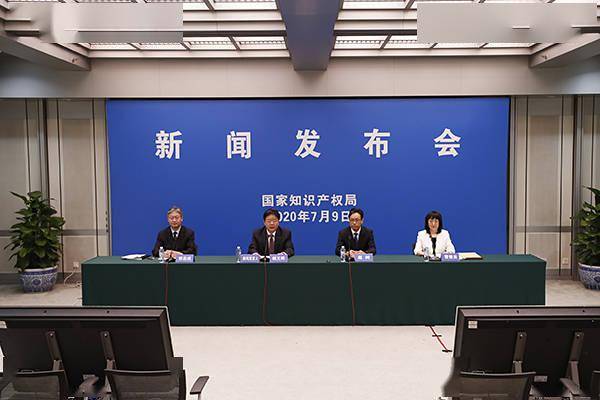商标|上半年专利商标质押融资逆势增长 官方：有四方面原因