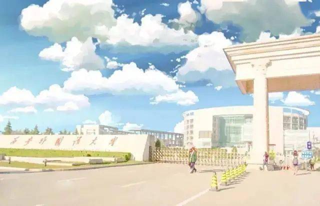 第五届全国公示语翻译研讨会暨对外话语体系构建高端论坛-会道网