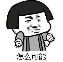 警惕！一周内，东莞26人被骗！有人因此损失超