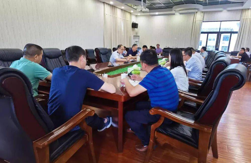 莲花县召开5g网络建设暨管网线整治工作调度会
