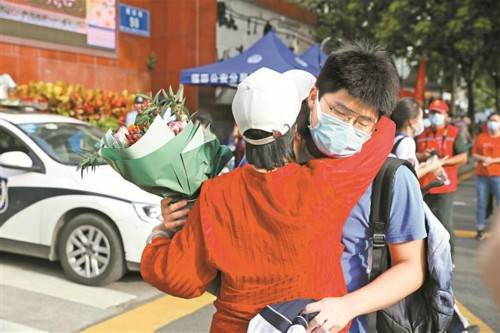 高考|高考结束后深圳考生最想做什么？