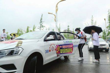 考试|全力护航 2600余名考生平安赴考