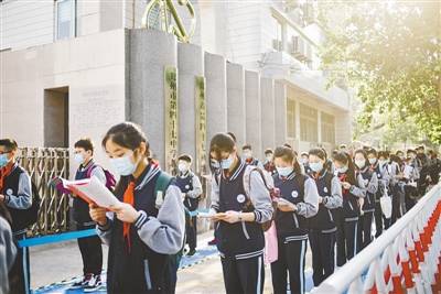 梦而|中招倒计时 为梦而冲刺