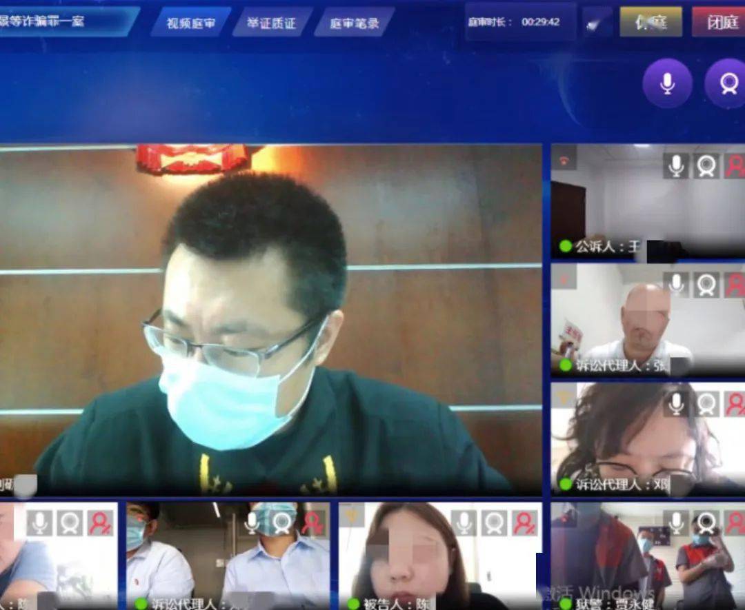被告人|四人团伙冒充专家向老人推销保健品，被控诈骗210万！