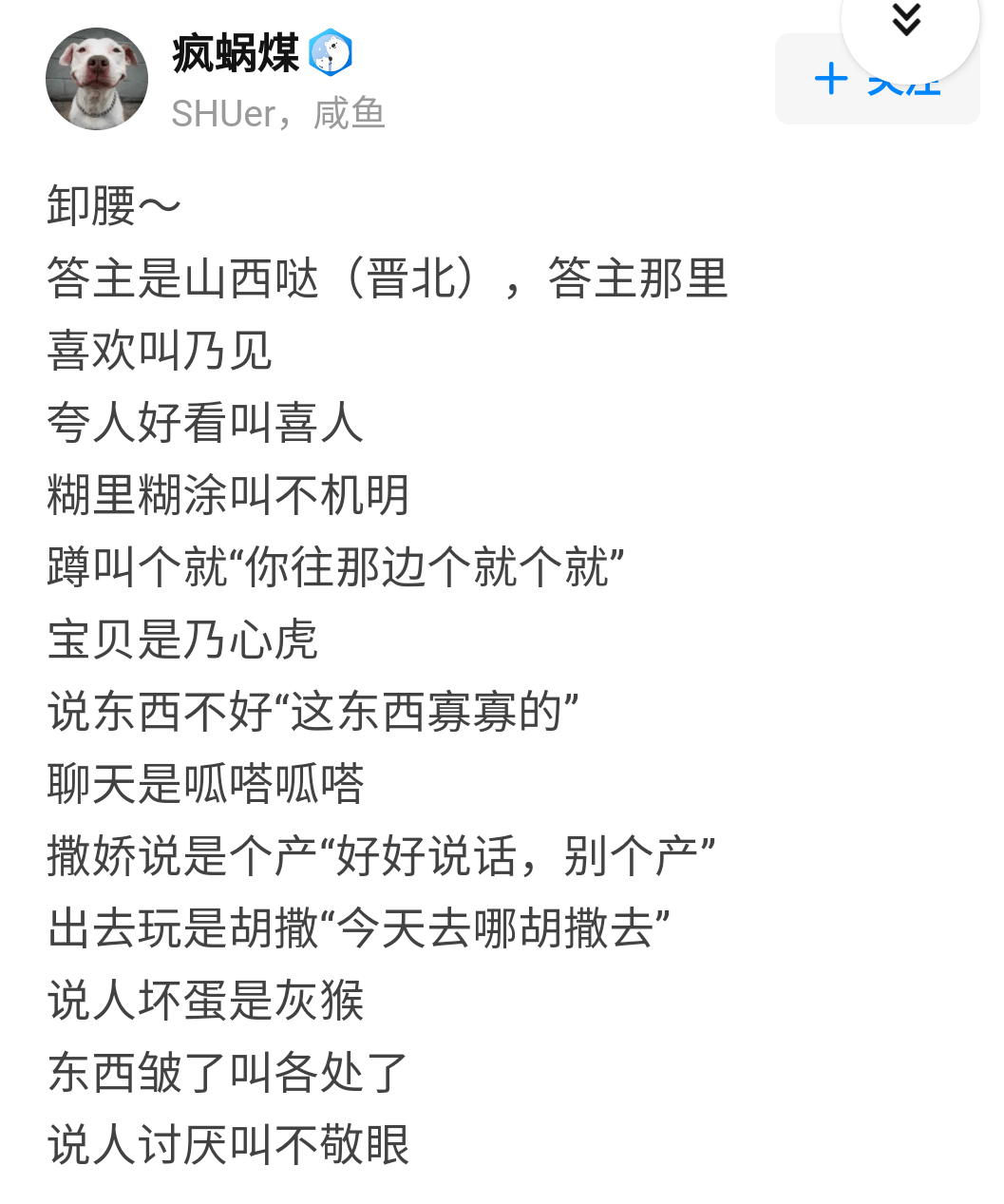 bcbb57adb4ba42579340fd307823e5d0.png
