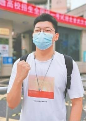 昕烨|战胜新冠 再战高考