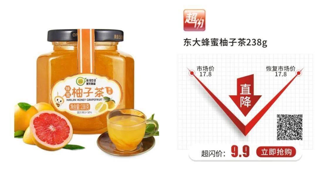 汽水|怎么能没有喝过大窑嘉宾汽水!这个夏天