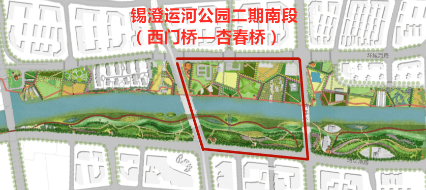 (西门桥-杏春桥) 锡澄运河公园二期南段位于杏春桥至西门桥东西两岸