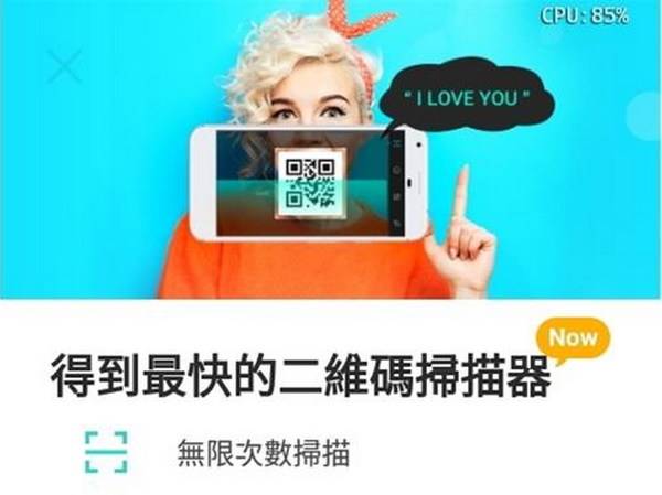 用户|拆解流动装置诈骗最新对应手法三招